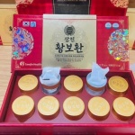 An Cung Bổ Não Samjin Hwangbo Hwan Hàn Quốc 10 Viên (Thùng 20 Hộp)